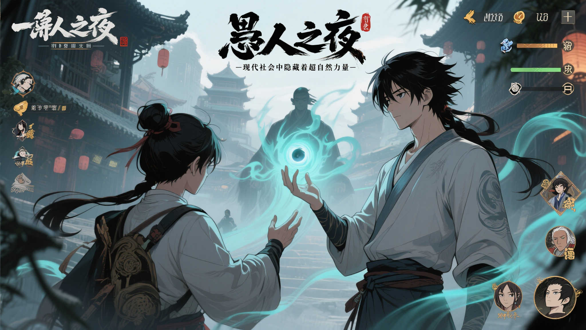 介绍问鼎娱乐app